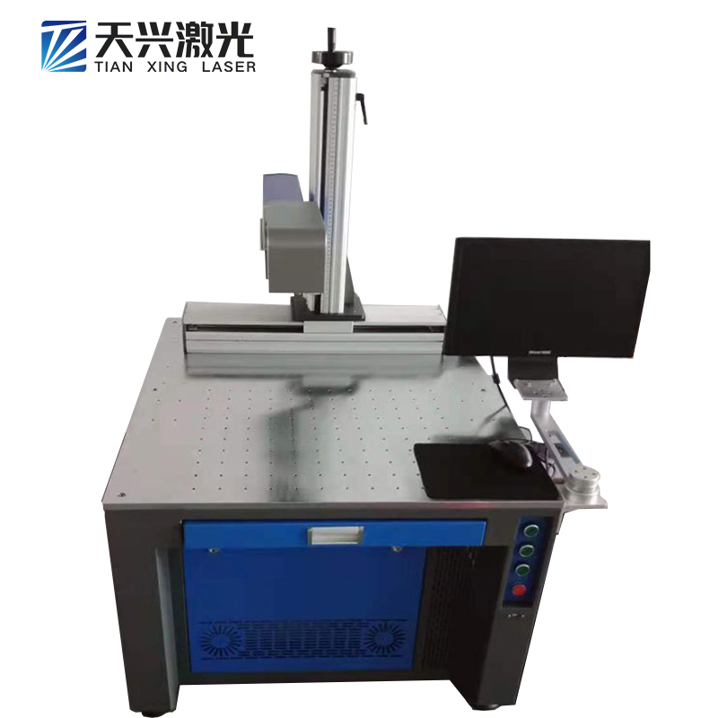 3D Dynamic Curved Fiber Laser Marking Machine Arc Shaped Large Format Surface Engraving High and Low Surface Inside Pan Scale Deep Engraving Carving Machine