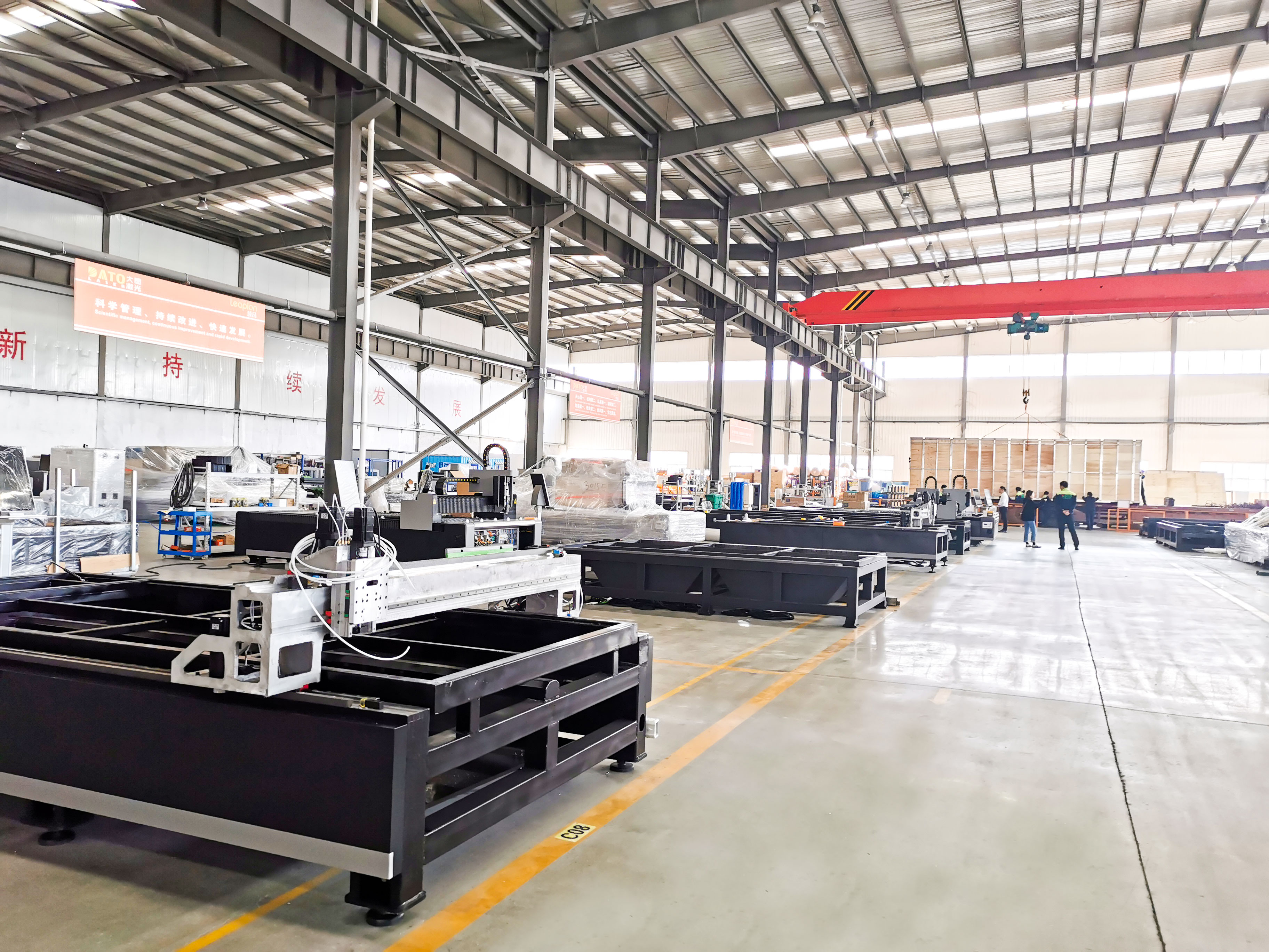 Factory Floor 1