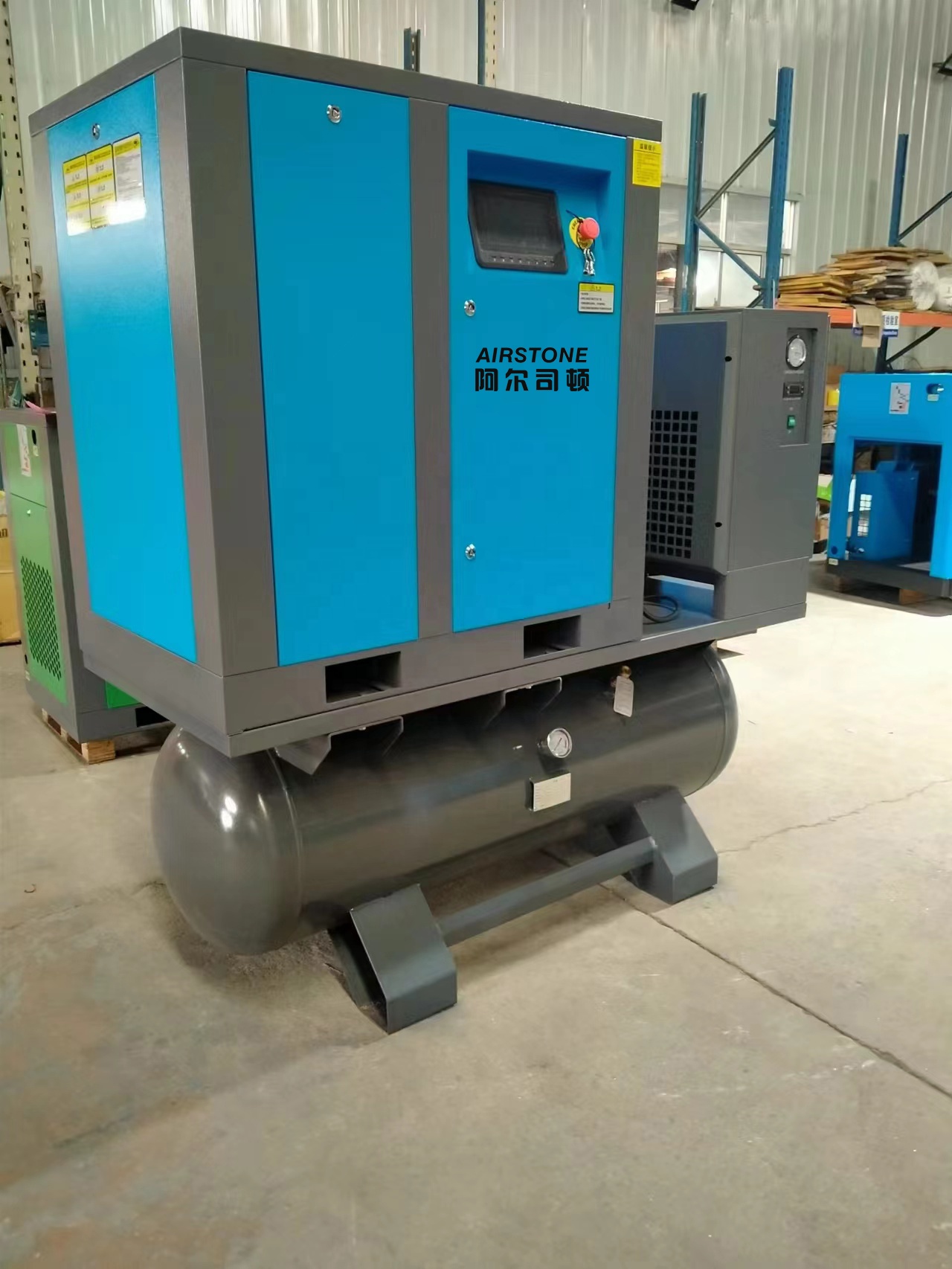 New Design 15kw 20hp 22kw 30hp 16Bar All In One Integrated Screw Air Compressor Fiber Laser Cut Machine