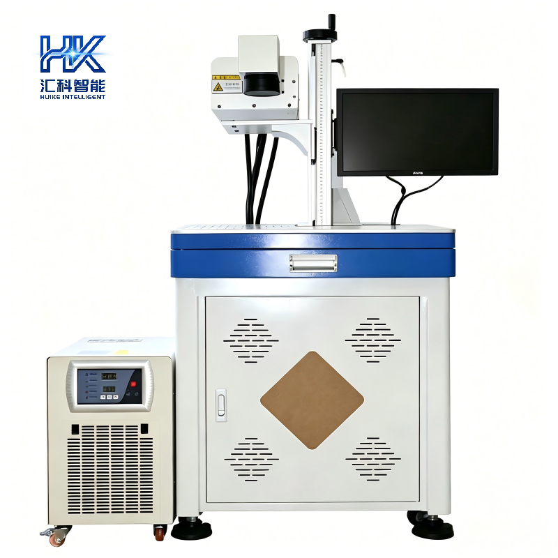 3W/5W/10W/15W/20W High-Accuracy Uv Laser Marking Machine Uv Laser Engraving Machine for Glass