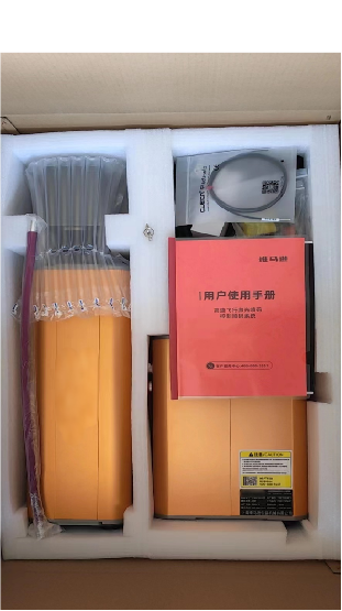 Packaging Inner