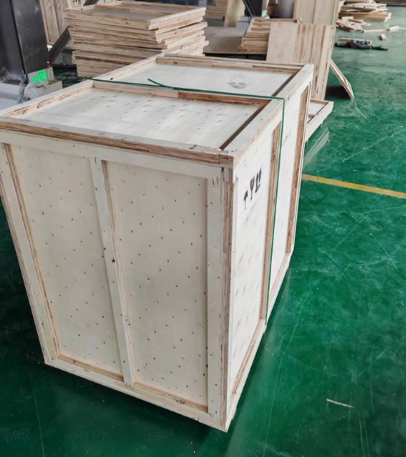 Shipment Package View 2