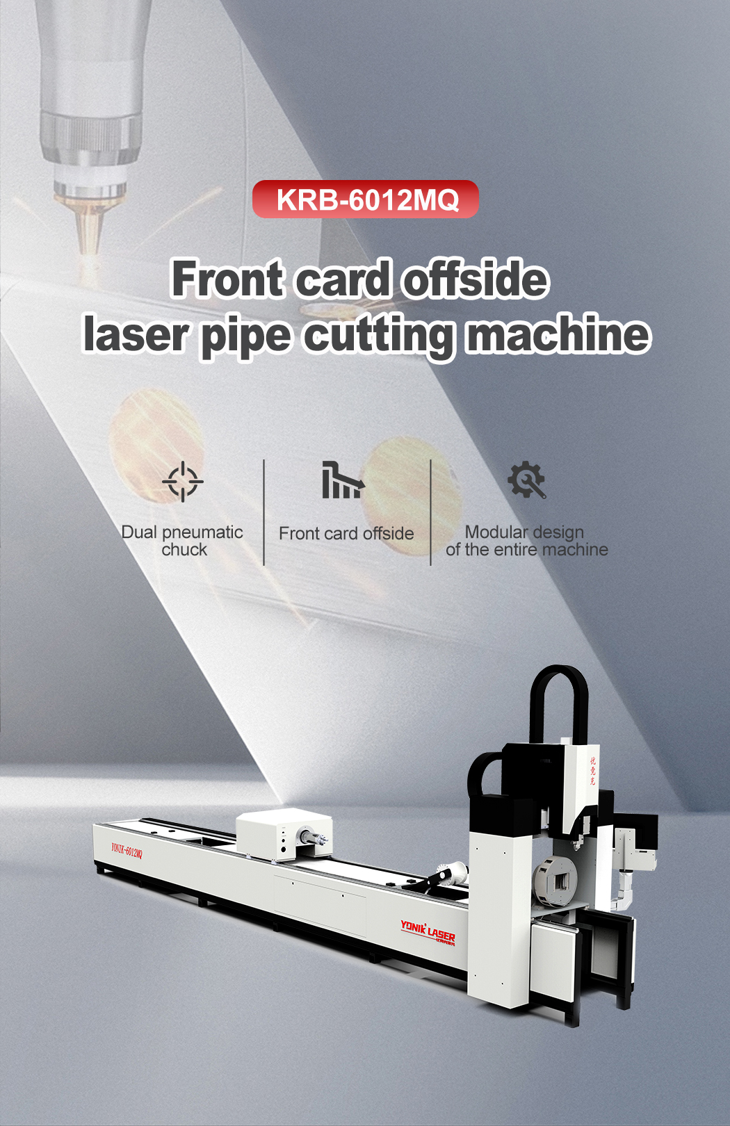 Fiber Laser 6012/6016 MQ Tube Cutting Machine Customized Configuration High-speed Metal Cutting HIWIN Guide Rails Fuji