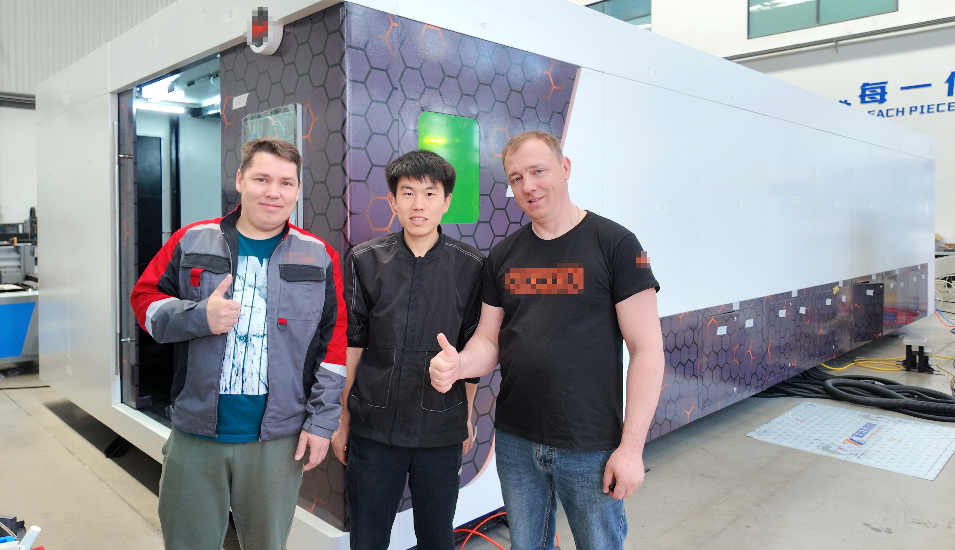 Customer Visit 3