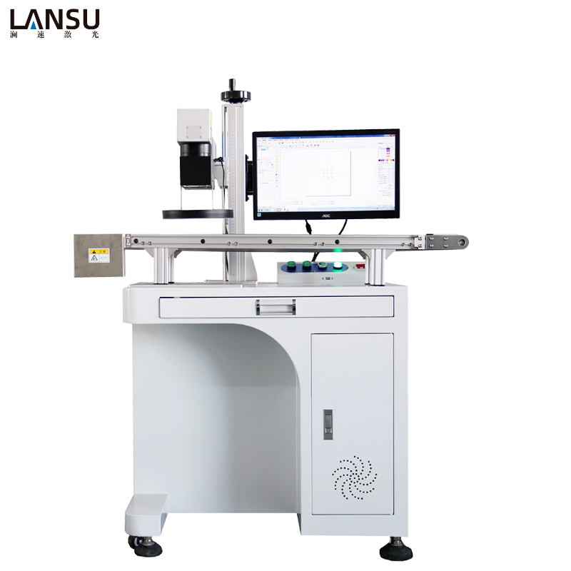 Recommended Machine Type 2