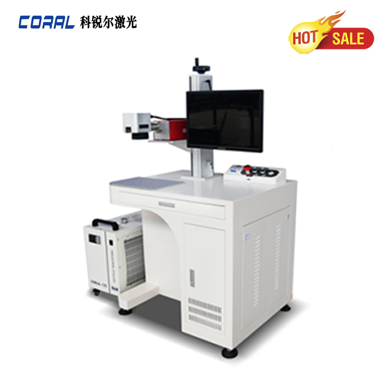 HG-G-355-10 New UV Laser Ultraviolet Marking Machine Easy-to-Operate Engraving Glass Plastic Metal Ceramic Assembly Line Coding