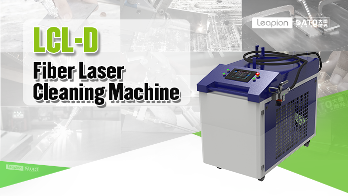 Laser Machine Banner