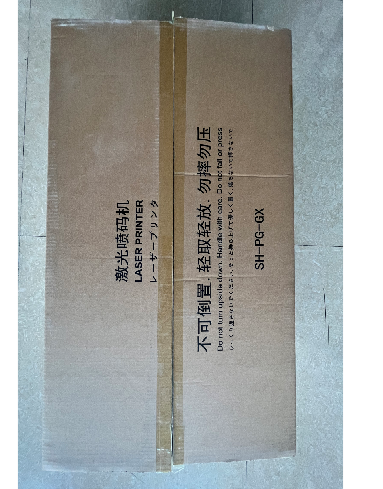 Package Label