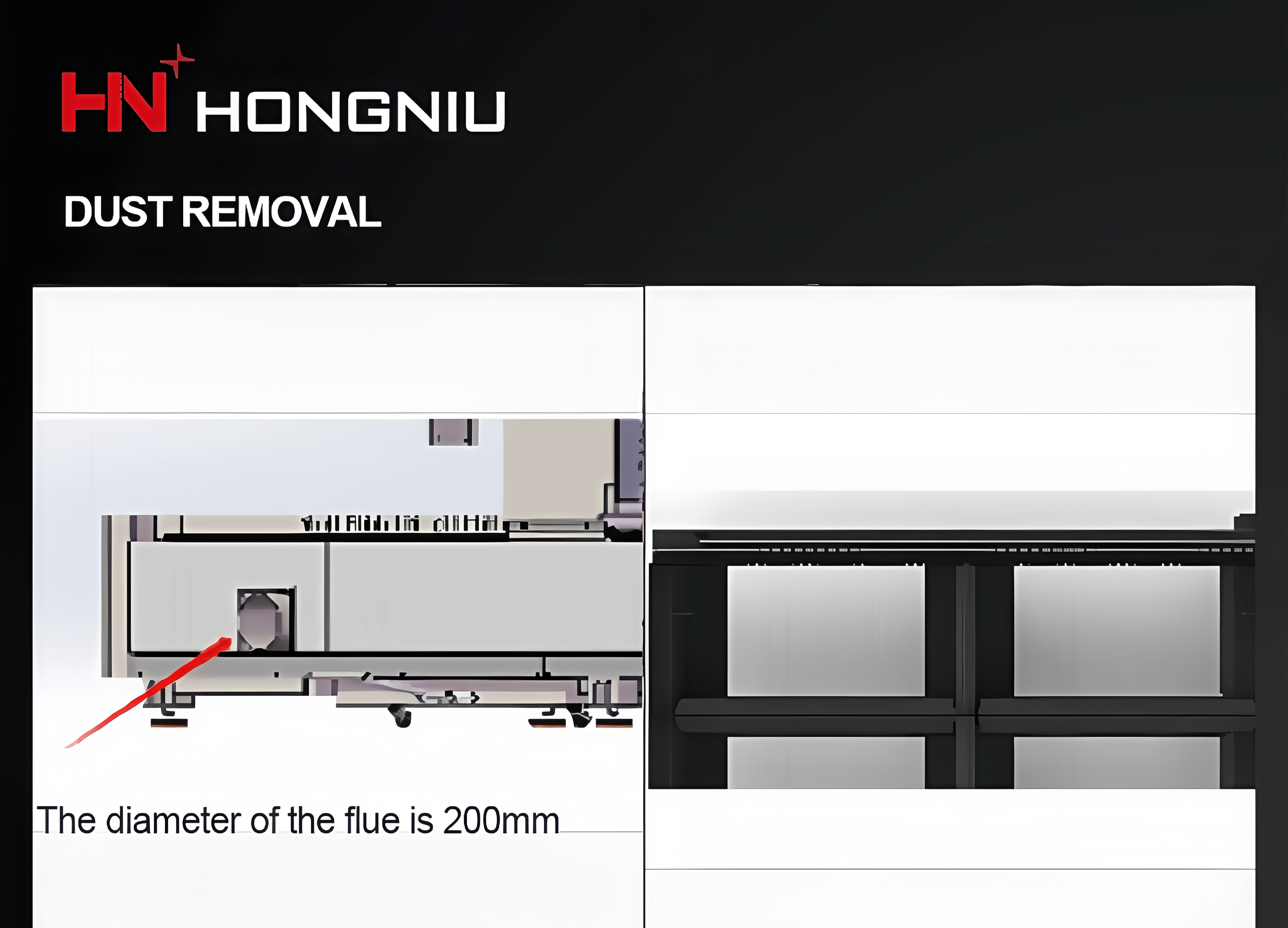 Dust Removal Mechanism