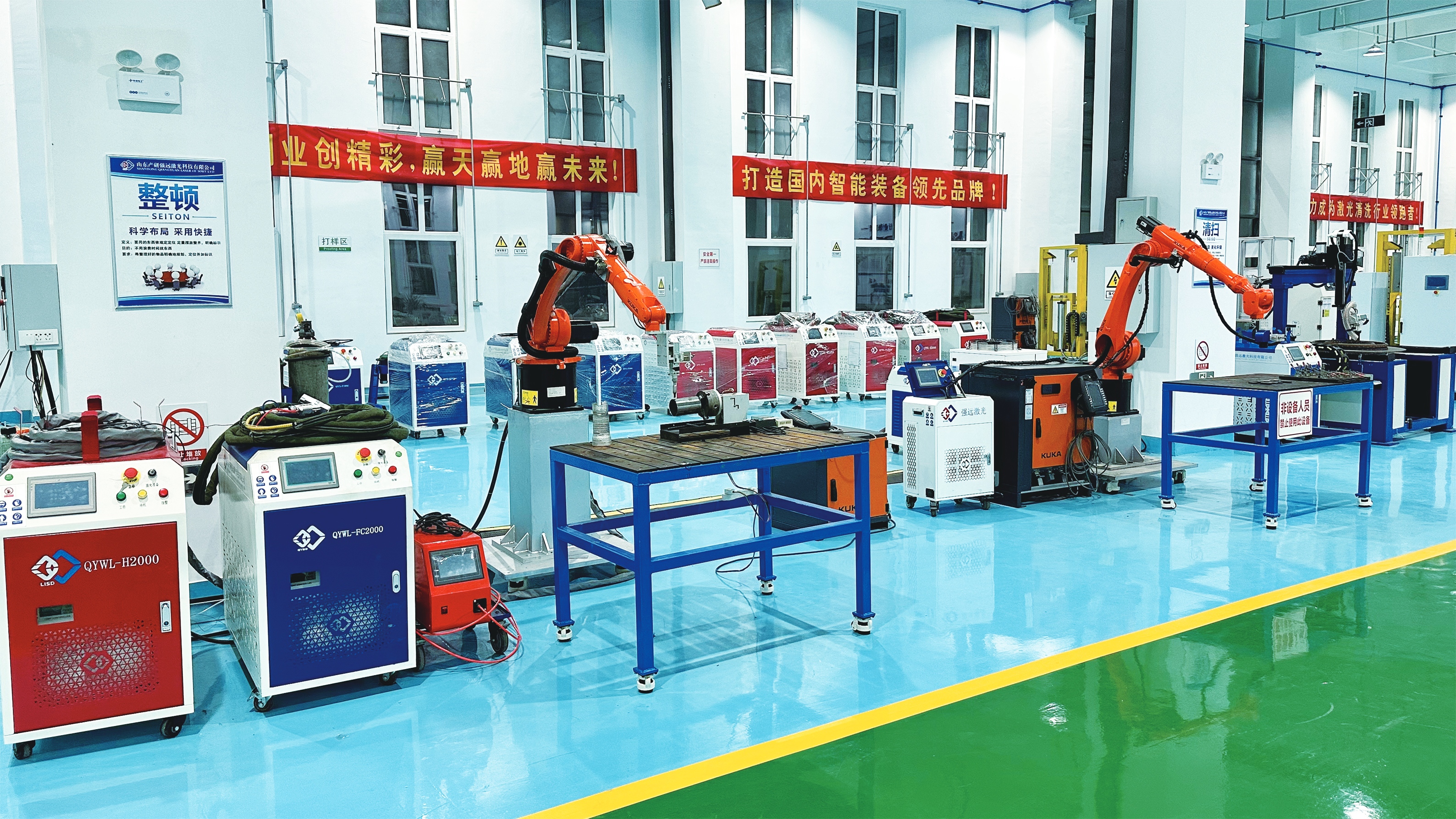 Laser Equipment Quality Testing