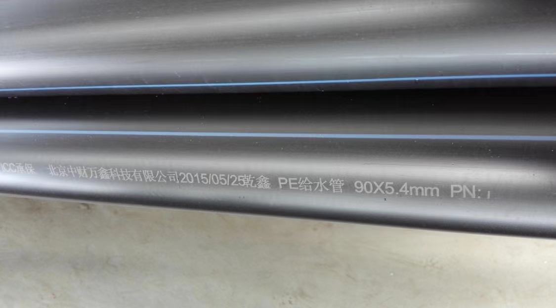 No Consumable 20W 30W 50W 100W Online Flying Fiber Laser Marking Machine for PE Pipe Plastic Wire Cable Marking PVC