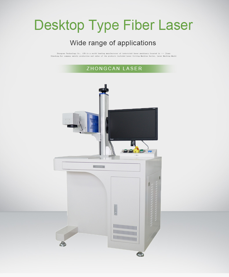 Laser Machine Banner