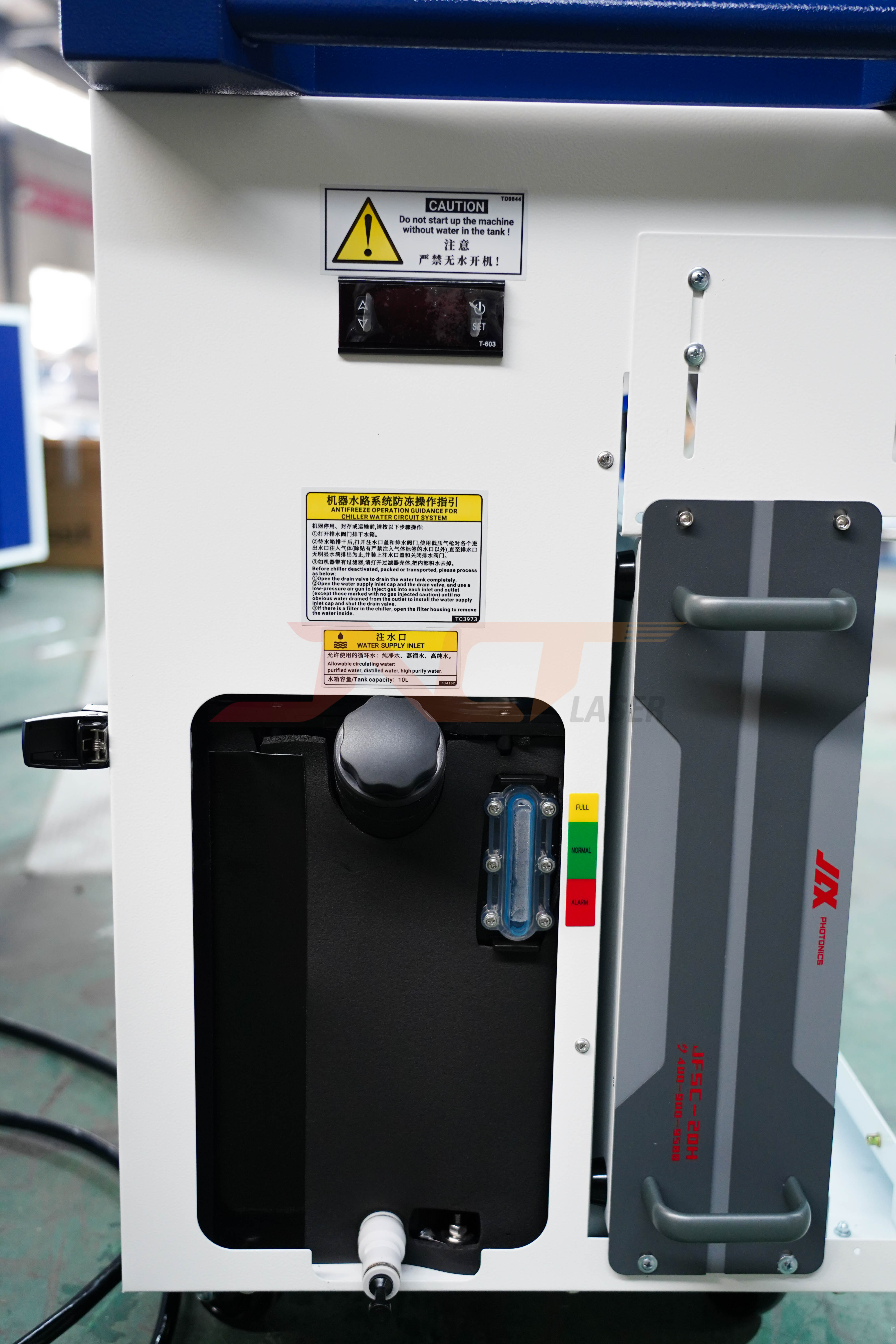 Water-cooled Continuous Wave Laser Cleaning Machine with 300mm Scan Width for Large-Area Paint Stripping on Factory Walls