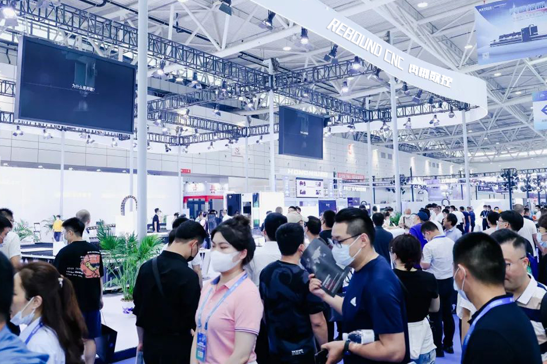 Exhibition Booth 1