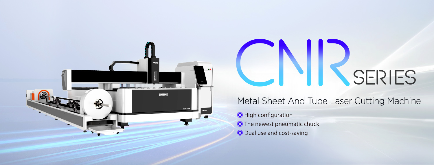 Fiber Laser Cutting Machine Overview