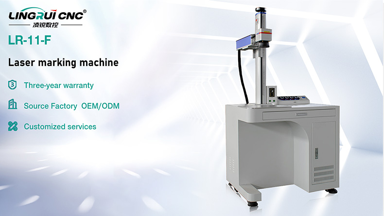 Fiber Laser Marking Machine Banner
