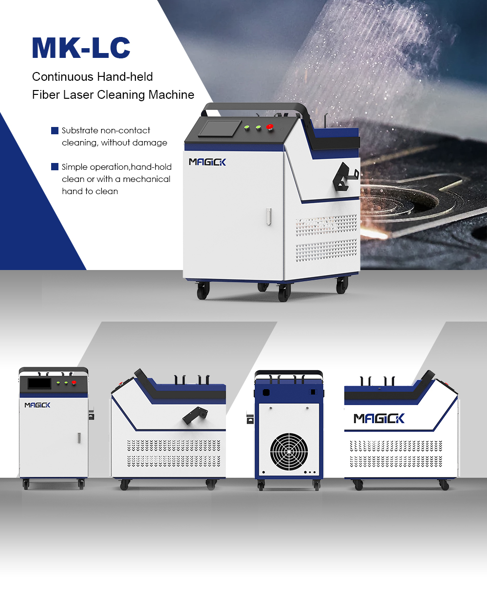 Laser cleaning machine