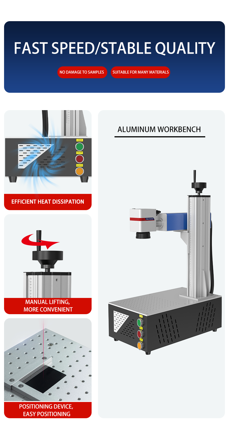 Laser Marking Machine Design View 2