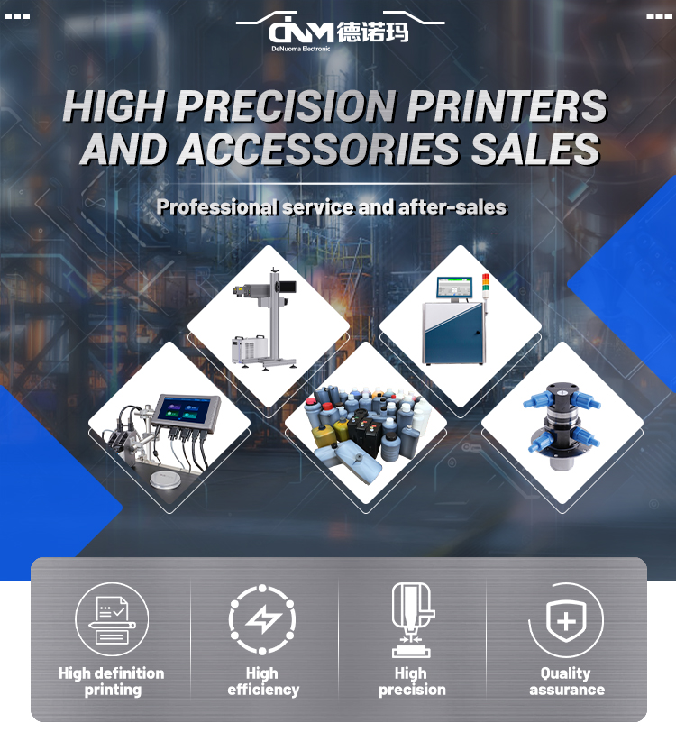 Fiber optic laser machine desktop