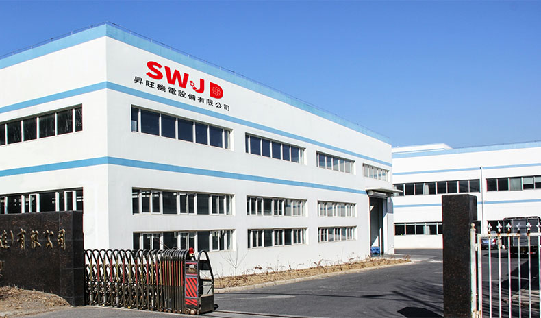 Supplier facility 1