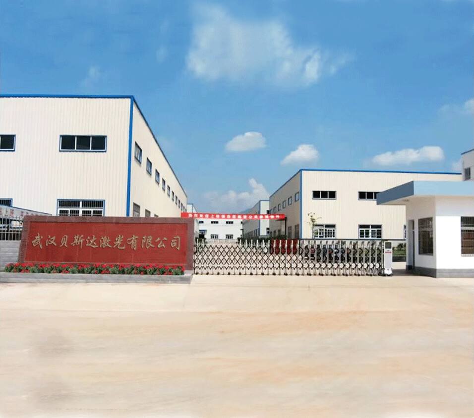 Factory Workshop 1