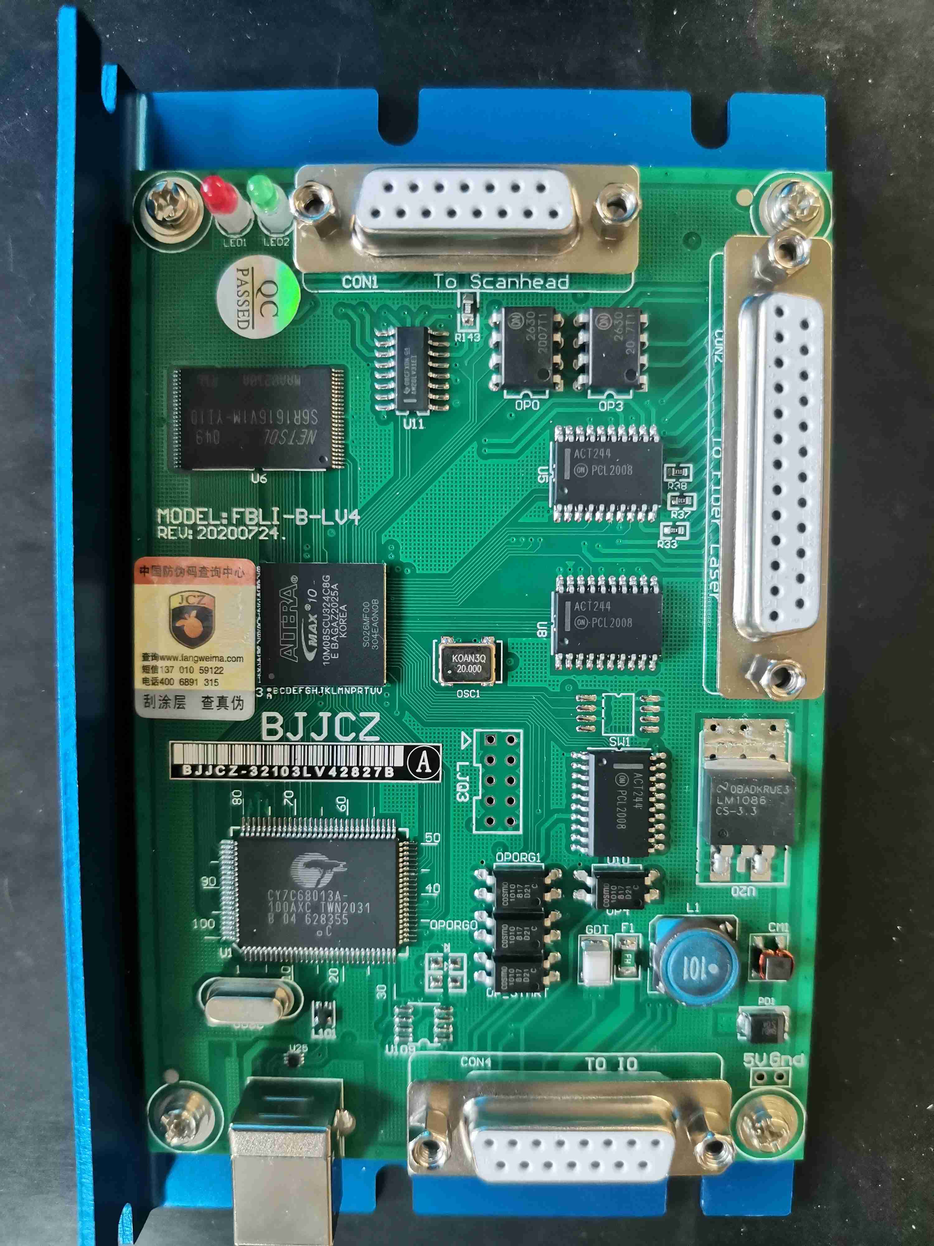 Controller