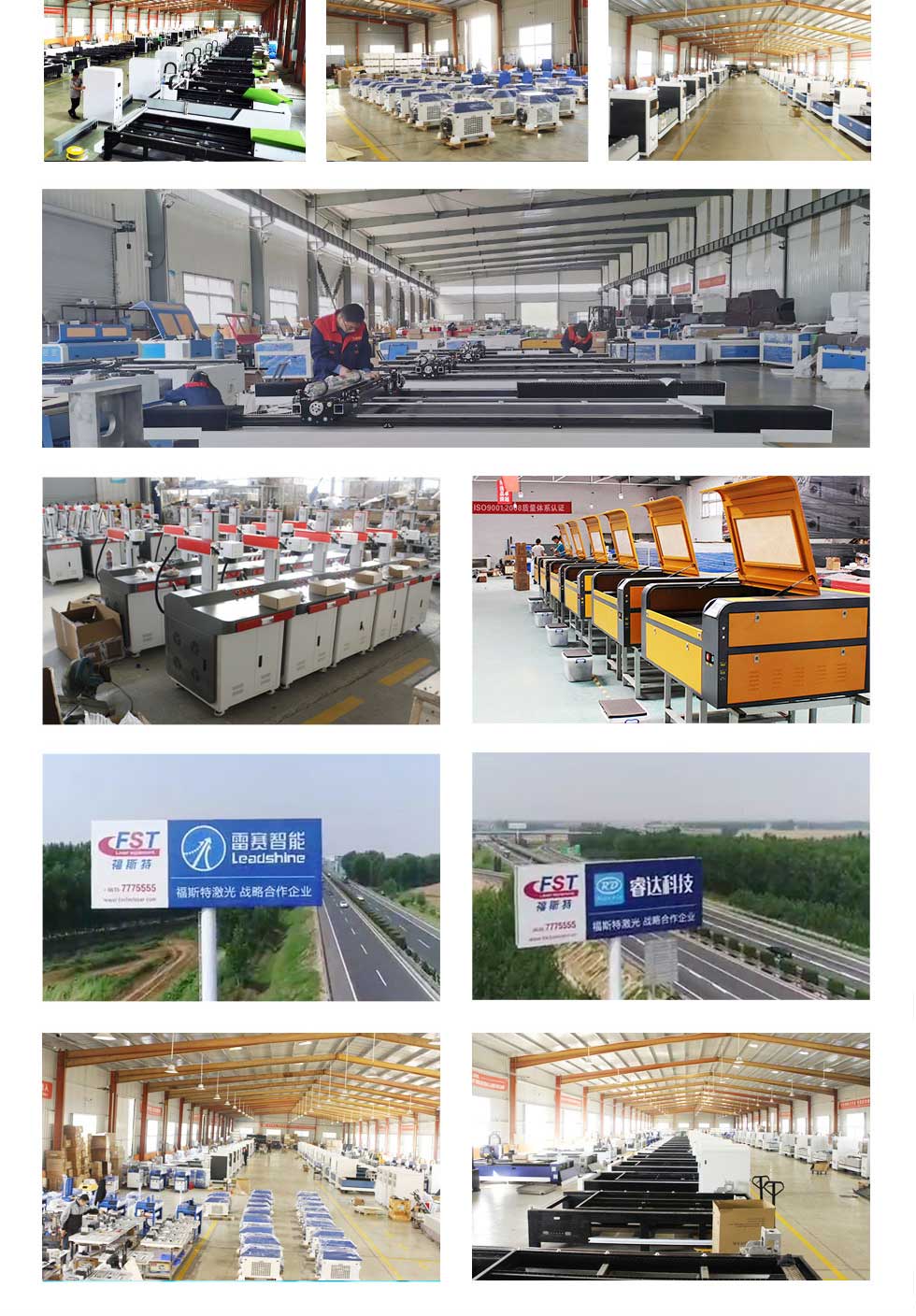 Factory Workshop 2