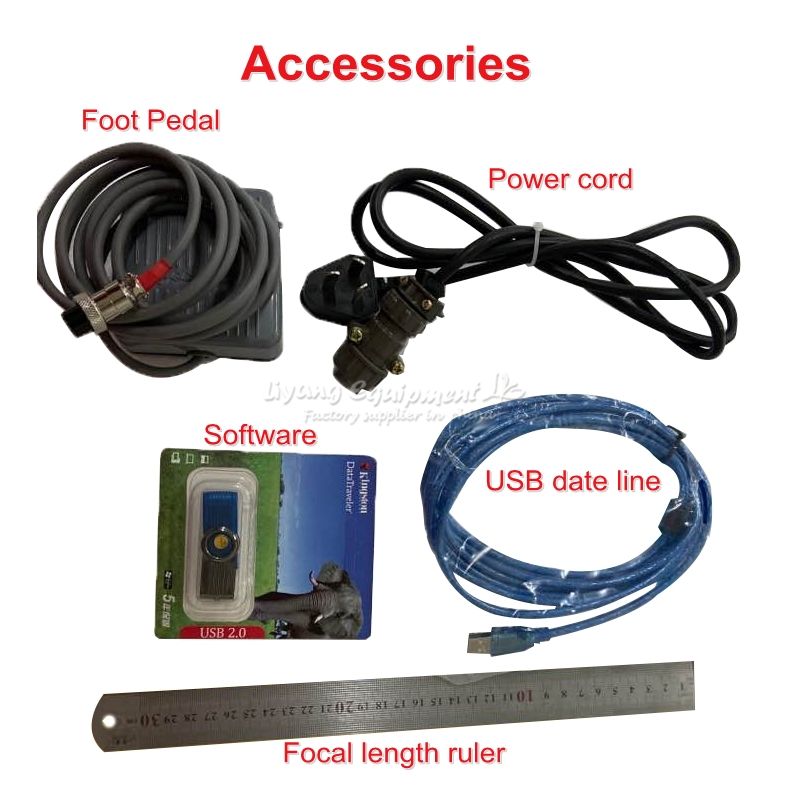 Laser Marking Machine Interface