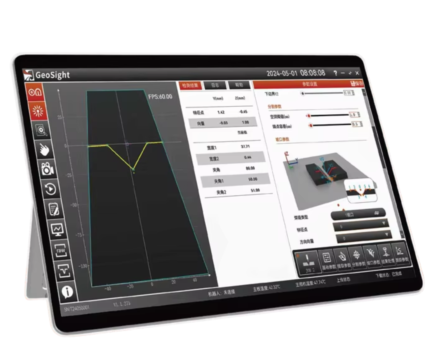 Graphical Interactive Interface