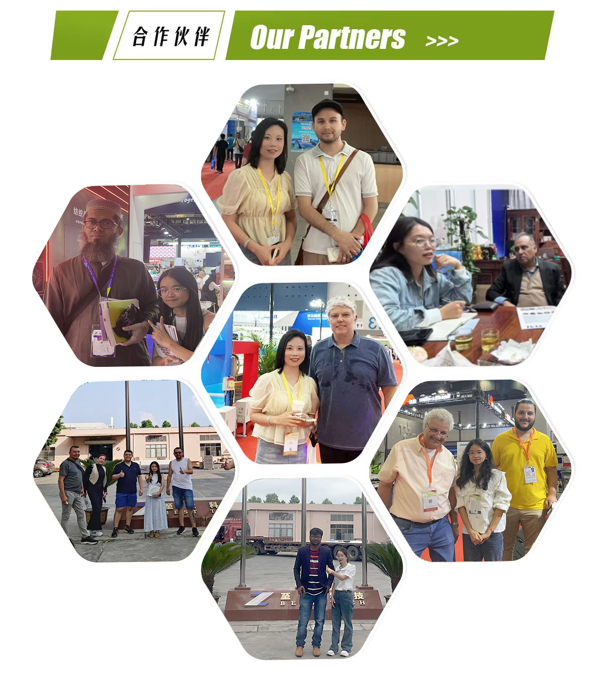 Trade Shows Events
