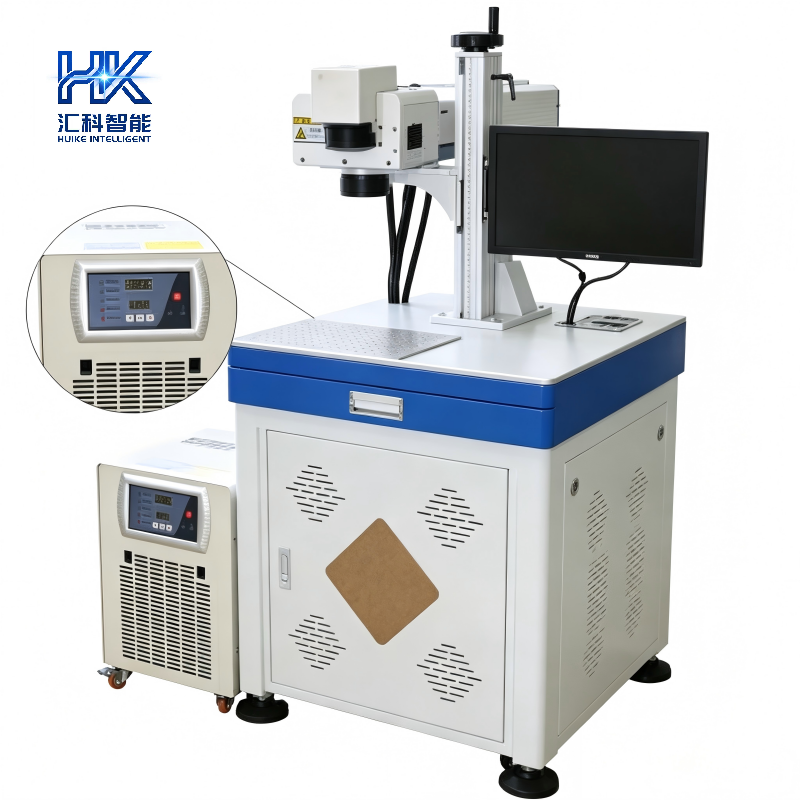 3W/5W/10W/15W/20W High-Accuracy Uv Laser Marking Machine Uv Laser Engraving Machine for Glass