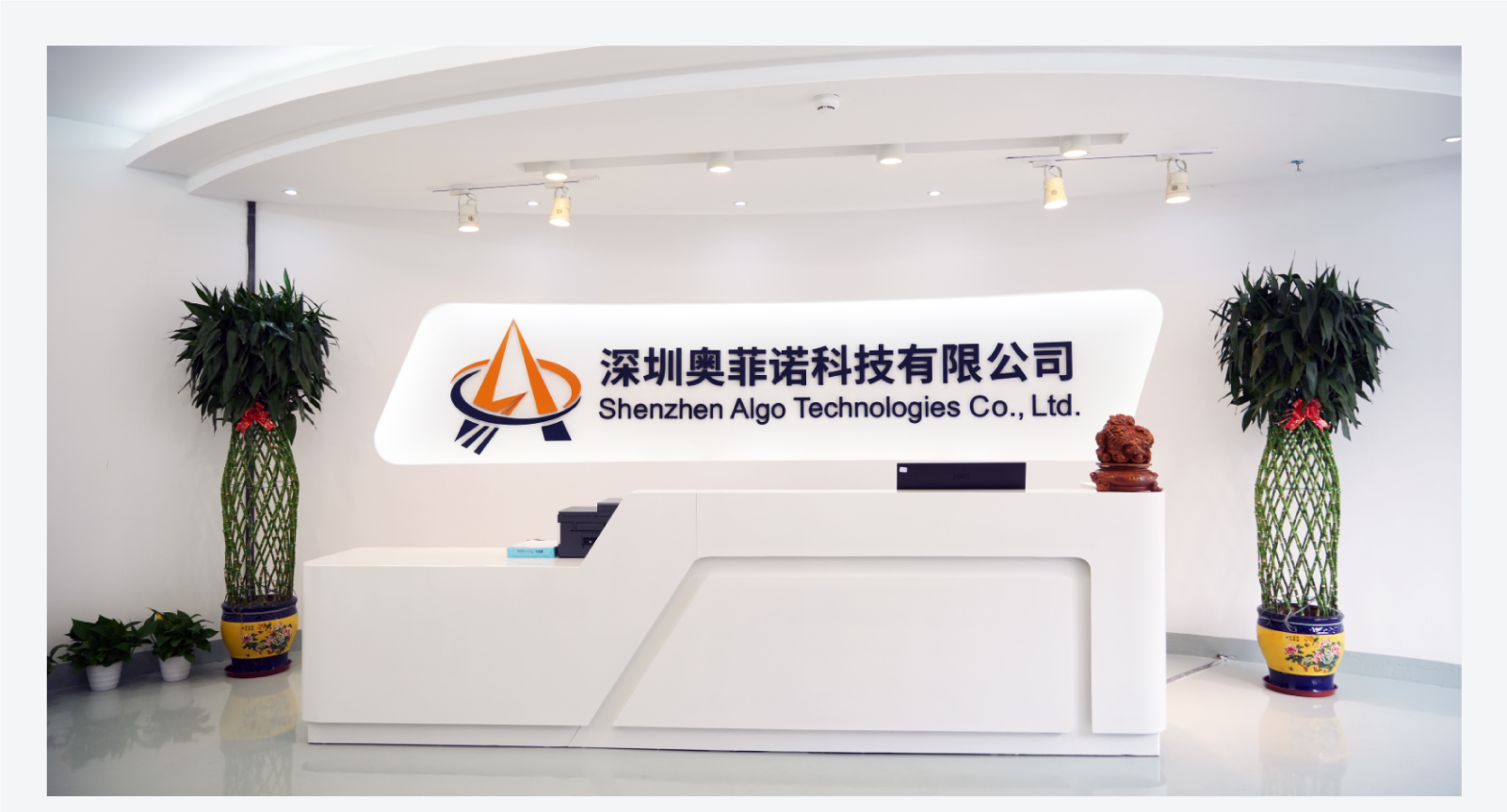 Industrial factory processing line