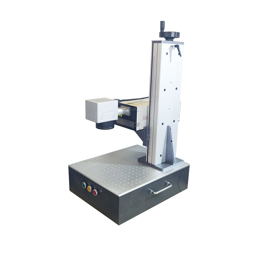Split type UV marking machine