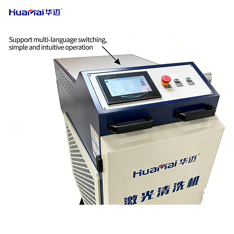 High Power 3000W Continuous Wave Laser Cleaning Equipment Handheld Rust Remover for Steel Structure and Shipyard