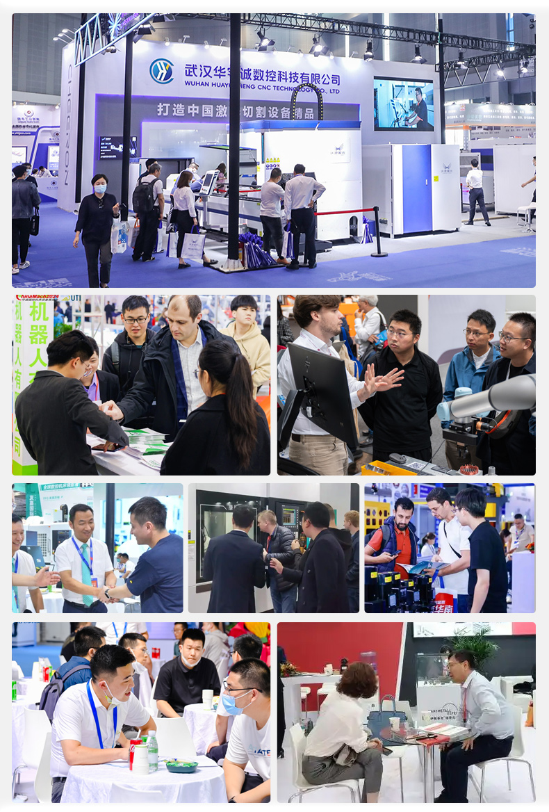 Exhibition Show