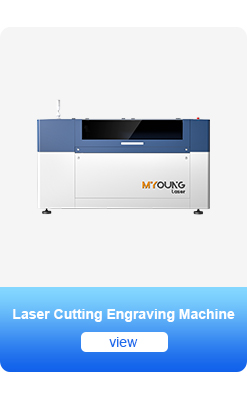 Machine Type 3