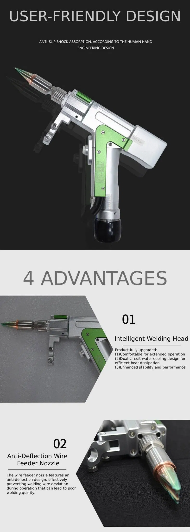 Laser welding tool display 1