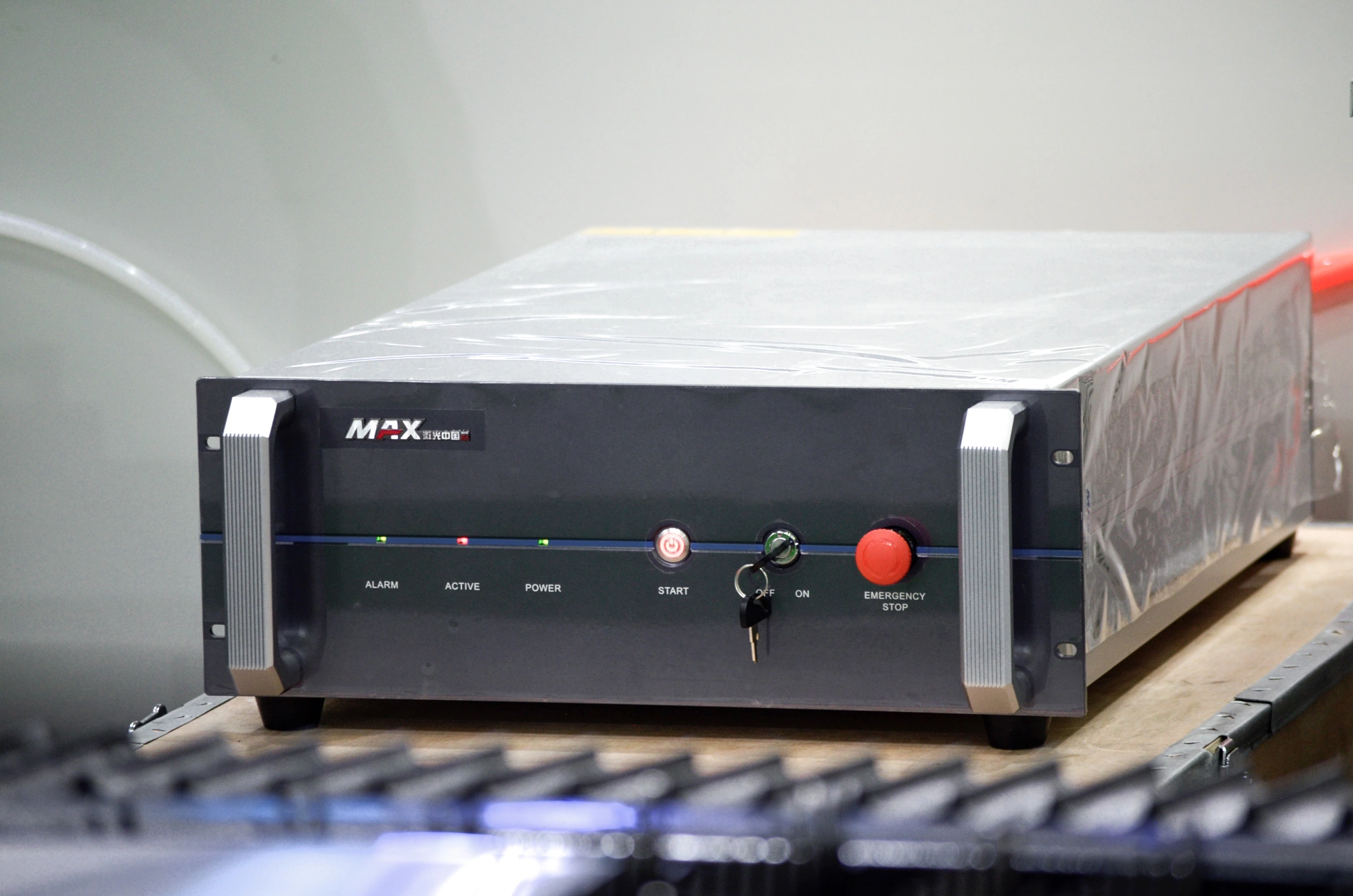 Max Laser Source