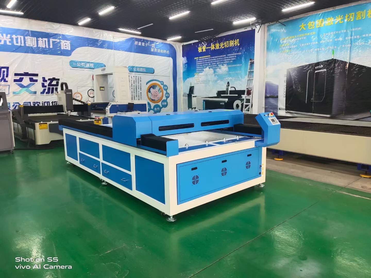 Machine quality inspection