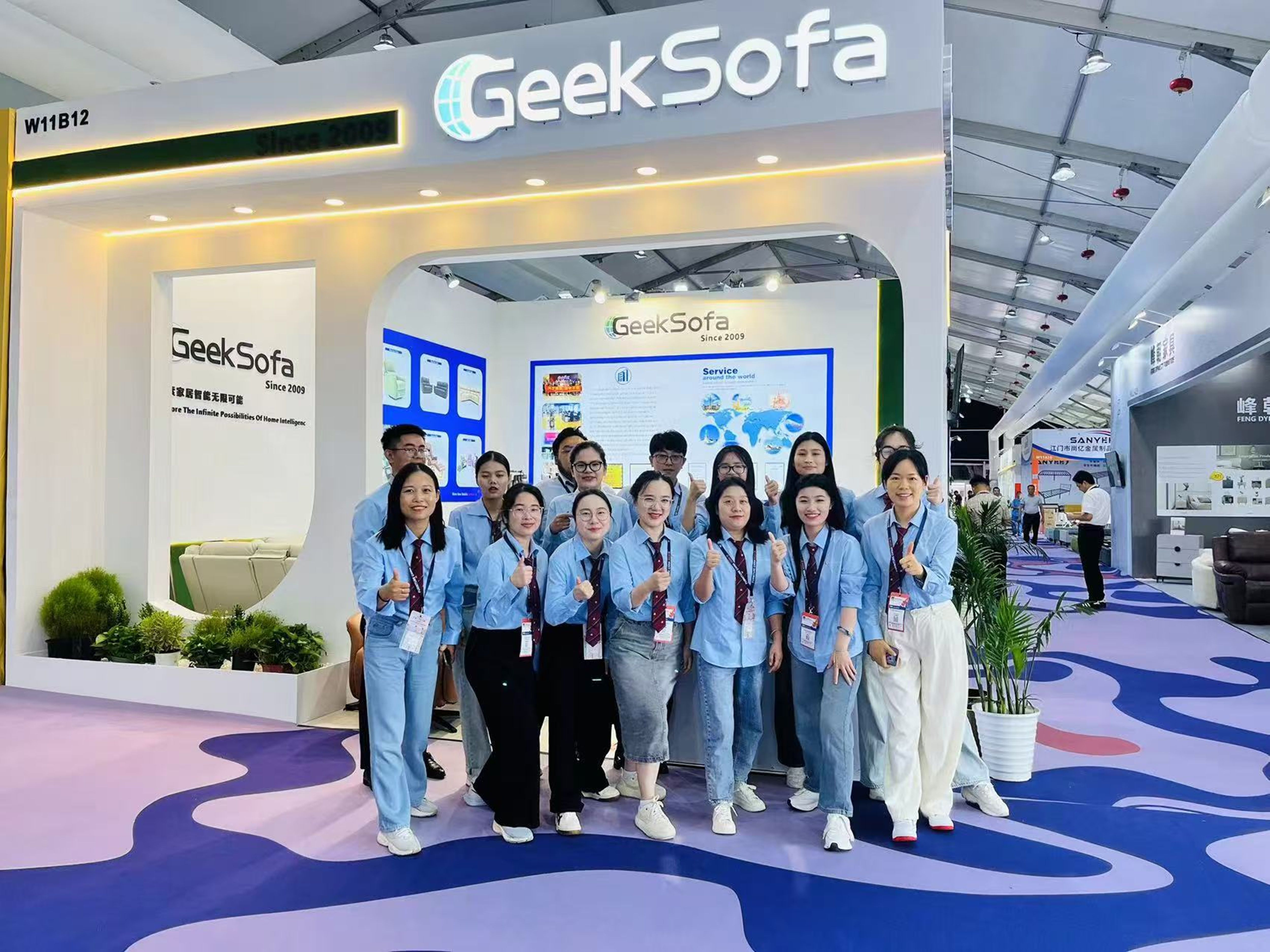 Production & Exhibition Showcase 17