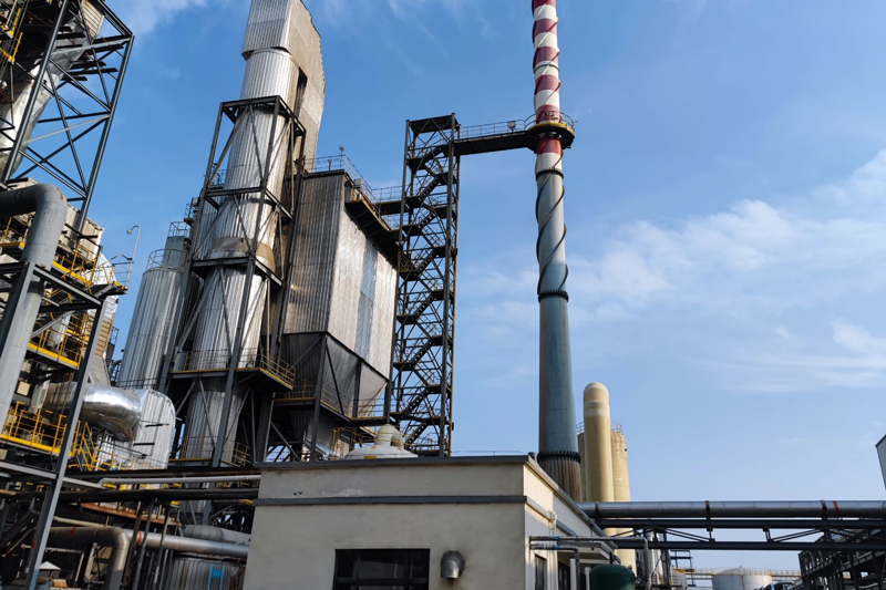 Environmental Treatment Facility