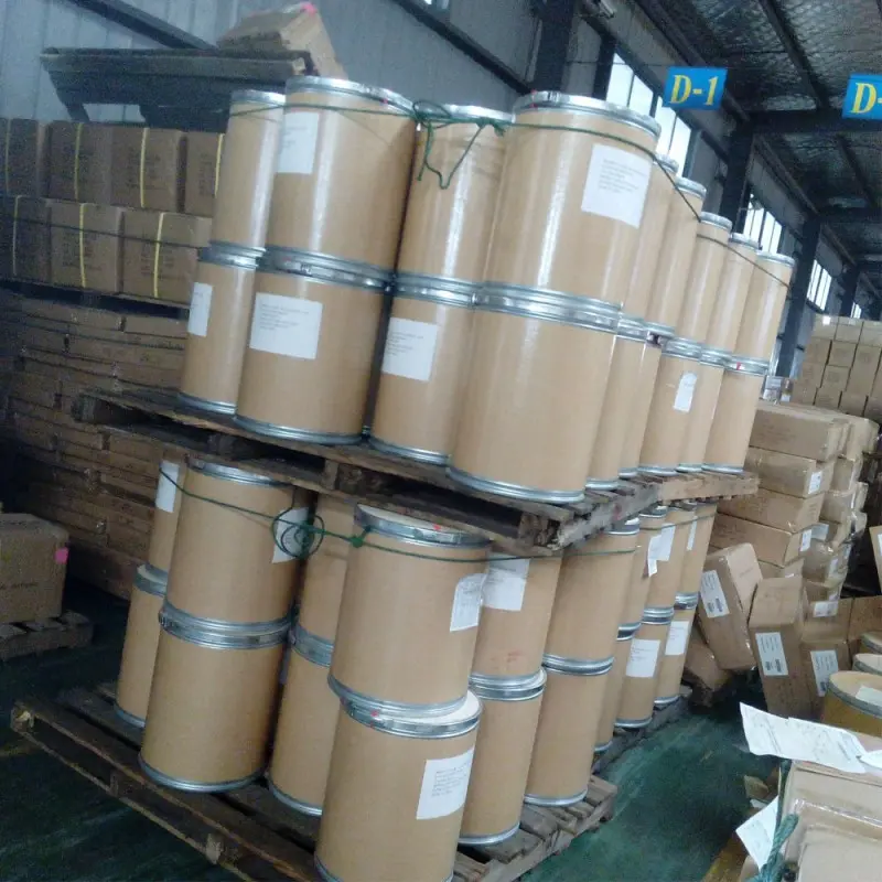 China Sodium caprylate cas 1984-06-1 Supplier, Products