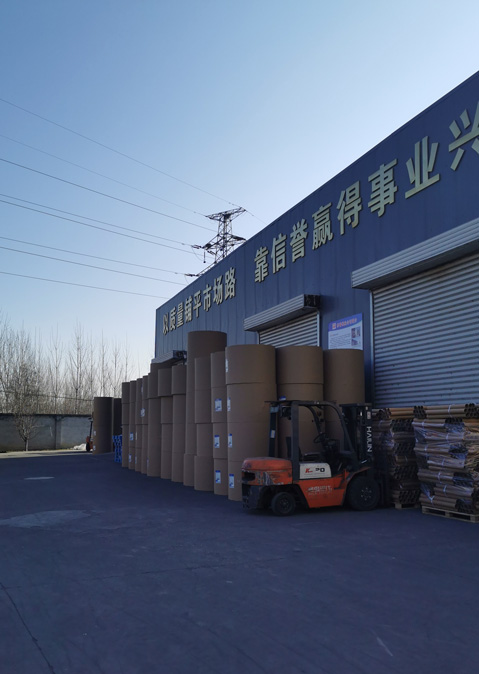 Jingkuo International Trade production facility in Dongping, Shandong, China