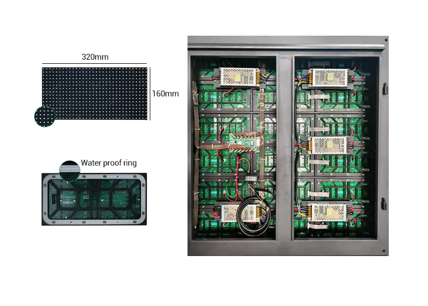 Rear Maintenance Screen Cabinet