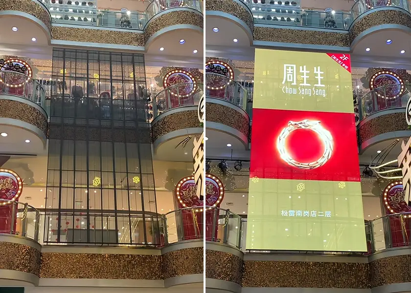 China Indoor Transparent LED Screen | High-Brightness See-Through Display Manufacturers, Suppliers
