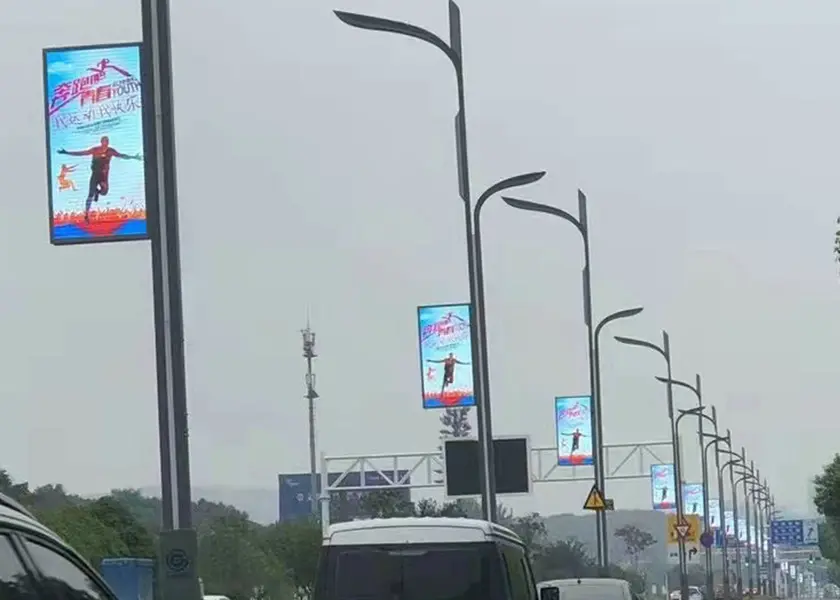 Custom Smart 5G Light Pole Screen | Integrated LED Display for Smart City Infrastructure Manufacturers, Factory