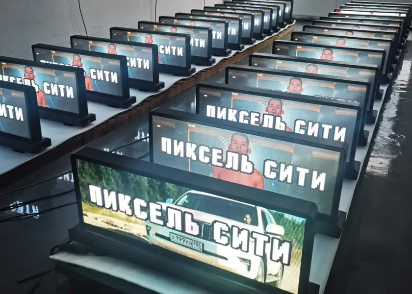 Custom Outdoor Double-Sided Taxi LED Advertising Screen | AL-C Series Manufacturer, Exporters