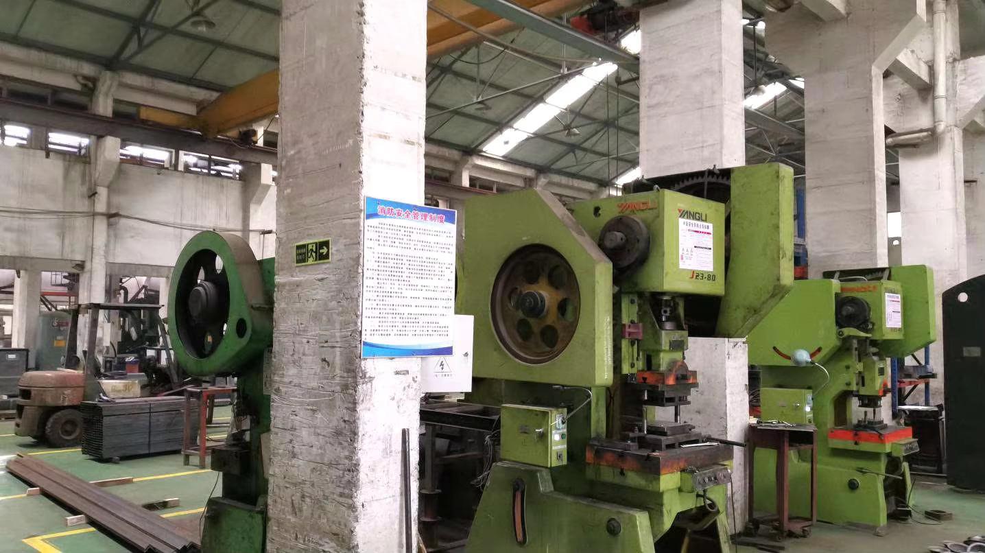 Punching Machine