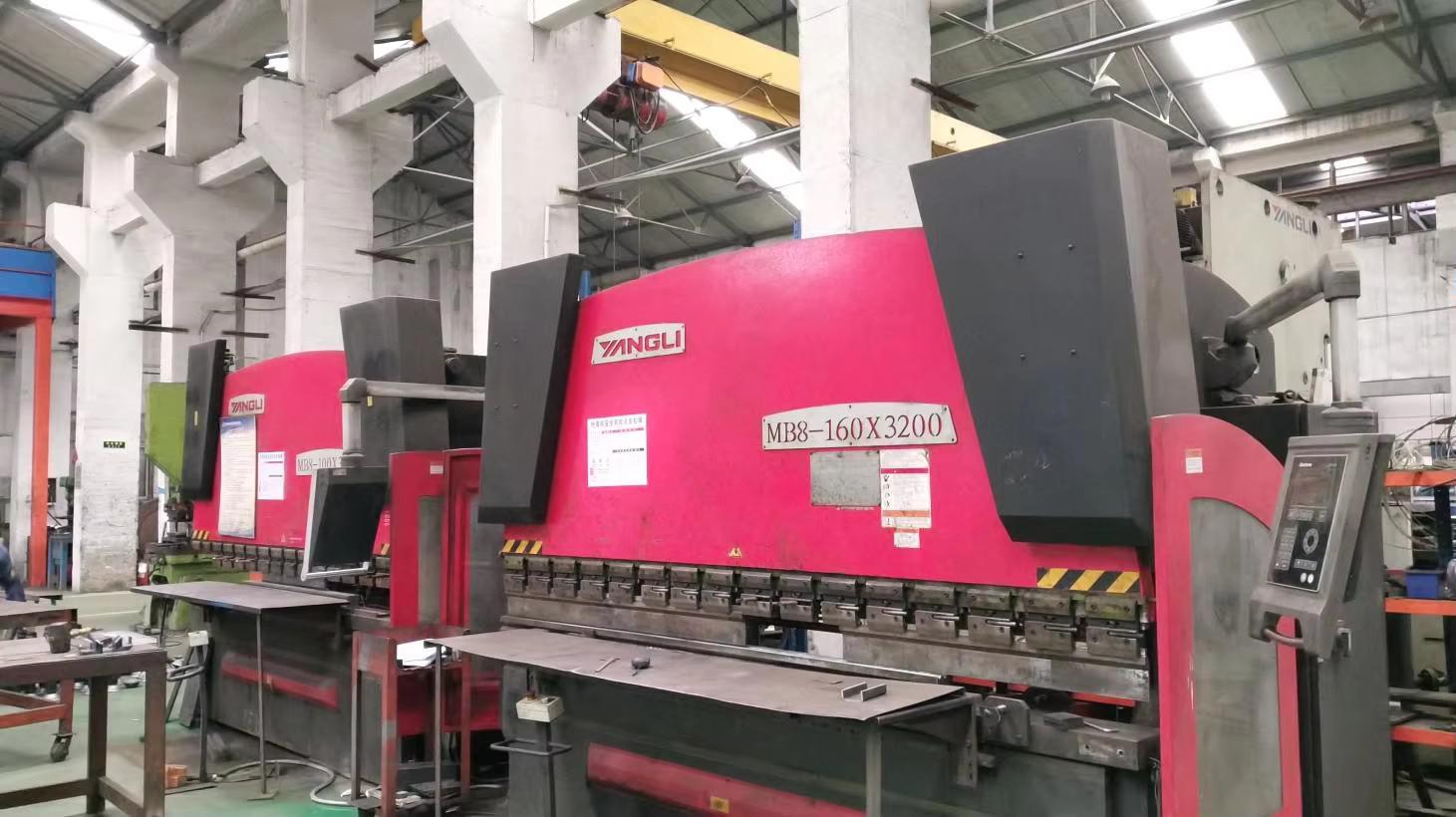 Plate Bending Machine
