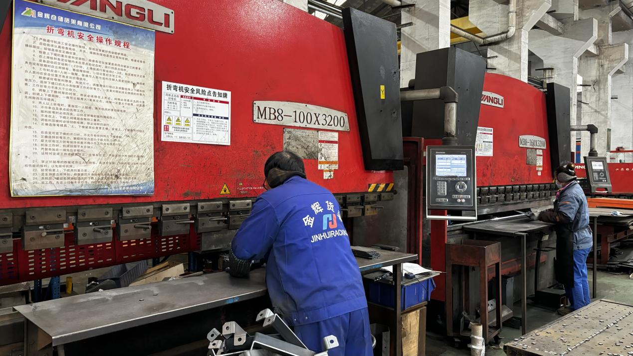 Plate Bending